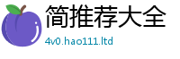 2025年天天免费资料除一肖一码100‰能中多少钱